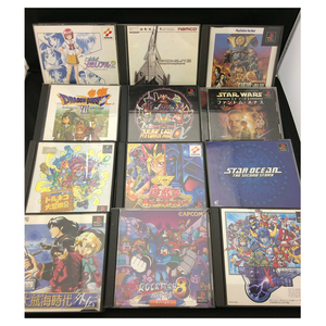 Sử dụng nhiều chương trình, bộ trò chơi điện tử giá rẻ Playstation của Sony - Product Image 1