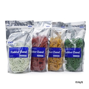 Bandes en caoutchouc naturel coloré, 5 pièces, pour salon de coiffure, cheveux longs - Product Image 1