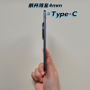 Teléfono Inteligente Plegable Honor Magic V6 de 7.95 Pulgadas, Snap Dragon 8 Elite Gen5, 6660 mAh, Carga Rápida de 80 W, Teléfono Inteligente 5G - Product Image 6