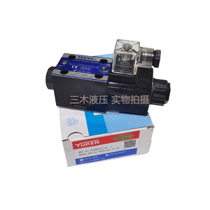 Vanne directionnelle hydraulique à solénoïde Yukens Dsg 01 2b3b D24 N1 50, quatre voies, 315 bars, 40 L/min, fonte - Product Image 3