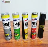 Film d'impression par transfert thermique vinyle imprimable pour seaux de peinture en plastique