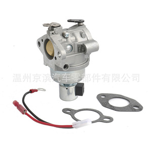 Carburador Kohler 20-853-33-S para motocicleta, pieza de repuesto nueva - Product Image 3