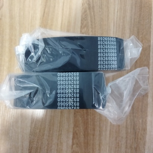 Correa de repuesto <span class=keywords><strong>89265060</strong></span> 89296578 aplicable al compresor de aire Ingersoll Rand - Product Image 1