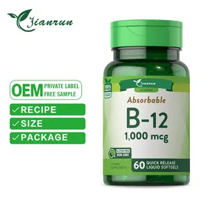 Private Label Natuurlijke Essentiële B12 Vitaminesupplement Softgel Gel Gel Capsule