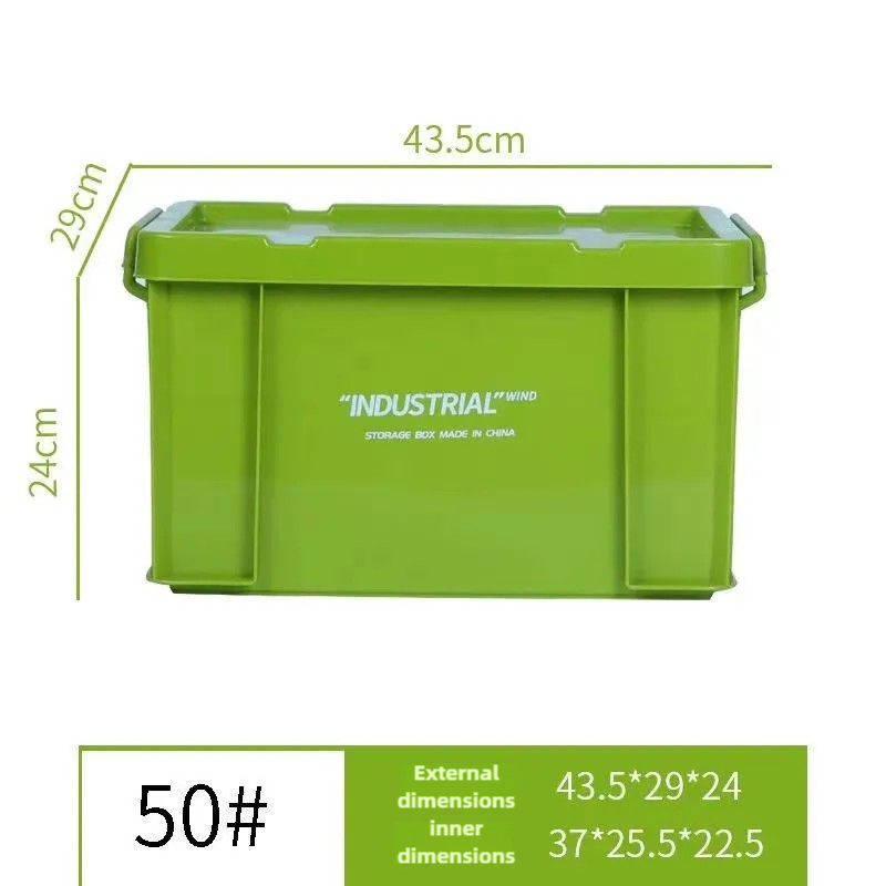50 # organizer box verde oliva