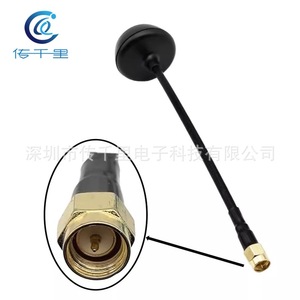 Antena amplificadora FPV de alta ganancia 4.9G 5.8G 6G 4800-6100MHz, antena WiFi tipo hongo para transmisión de imagen - Product Image 5