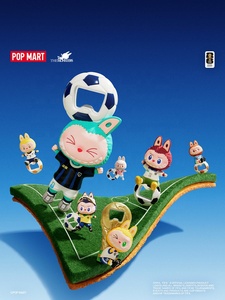 Nouvelle collection Coupe du Monde 2026 : POP MART Labubu <span class=keywords><strong>the</strong></span> MONSTERS X FIFAA Series – Décapsuleur et Autocollant de Réfrigérateur (Boîte Mystère) - Product Image 3