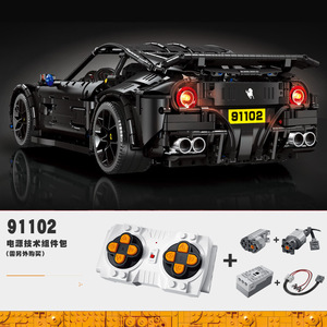 Jestar 91102 Kit de Bloques de Construcción de Modelo de Auto Deportivo Ferrari F12, Más de 800 Piezas, Juguete de Ensamblaje con Batería para Adultos y Niños - Product Image 3
