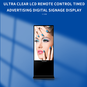 Pantalla interactiva de soporte de piso PCAP Touch Independiente Quiosco de medios digitales Señalización digital para sala de salidas del aeropuerto - Product Image 5