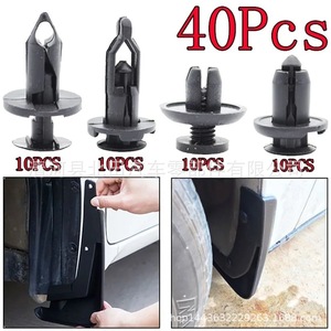Clips à pression automatiques, rivets en plastique, attaches 10 pièces chacune pour réparation de carrosserie, pare-chocs, garnitures de voiture, usage général, type 0548 - Product Image 5