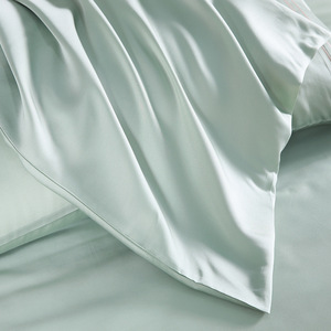 Qin Yue Home Textiles Lyocell <b>Bedding</b> <b>Set</b> 1.5m Bed Solid Color Minimalist Eco-Friendly Four-Piece <b>Set</b> - Product Image 2