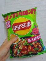 Aperitivos de Venta caliente pone patatas fritas exóticas 70G pone patatas fritas vegetales Sabores Regionales limitados