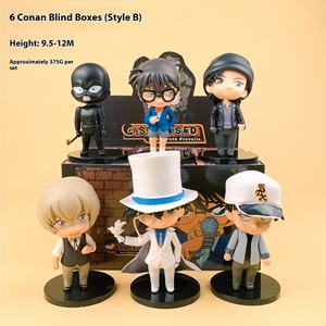 <span class=keywords><strong>Detective</strong></span> <span class=keywords><strong>Conan</strong></span>-Caja ciega de 6 figuras, modelos de personajes de Kaito Kid y Ran Capsule Dolls, adornos - Product Image 2