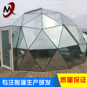 Vidrio cúpula geodésica de la tubería de acero de estructura de <span class=keywords><strong>Circo</strong></span> de tienda de campaña iglú para la casa verde escénica habitaciones de Hotel y habitaciones de promoción del mercado - Product Image 4