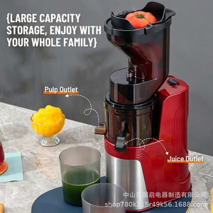 Exprimidor multifuncional de 1.5L con calibre grande, separación automática de pulpa y jugo, exprimidor eléctrico para frutas y verduras - Product Image 3