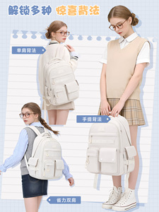 Sac à dos personnalisé pour filles du collège, ensemble 2 pièces en tissu Oxford pour écoliers, cartable et sac à déjeuner pour enfants de la 6ème à la 9ème année - Product Image 3