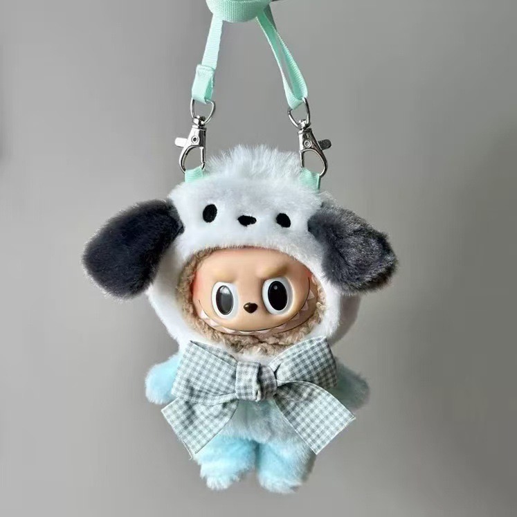 labubu コスチューム付き　正規品 Labubu ピンク豚コスチュームセット - ホワイトハート付きソフト