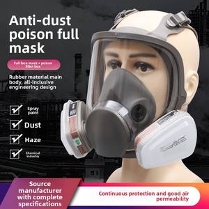 Masker Gas Anti Debu 5 Lapis Silikon Full Face Reusable Futureshield 6800 Model dengan Cartridge Cross-Border untuk Cat Semprot dan Bahan Kimia - Product Image 5