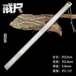 Regla/medidor de acero inoxidable forjado, engrosado y templado de Longquan, herramienta portátil multifuncional de autodefensa - Product Image 2