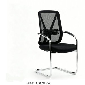 Modern <b>Mesh</b> Office Chair 34396-SWM03 Ergonomic Swivel Desk Chair with Fixed Armrests and <b>Plastic</b> Base - Product Image 3