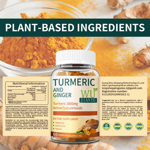 प्राकृतिक रूप से मीठा कल्याण हल्दी और अदरक गुम्मस - Product Image 6