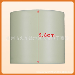 Cinta para Envolver Tuberías, Modelo 1, Marca Otra, 1.5cm de Grosor, Plástico Resistente, Uso Doméstico, Piezas para Aire Acondicionado - Product Image 2