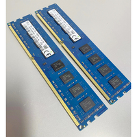 Nouvelle carte mère x79 avec processeur E5 2640 avec ram ddr3 8 go ventilateur de refroidissement gratuit