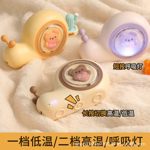 Mignon chauffe-mains en forme d'escargot rechargeable USB 5V, veilleuse, cadeau pour la chaleur hivernale - Product Image 3