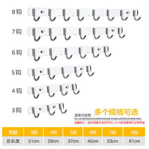 Stainless Steel Clothes Hooks Wall Mounted Minimalist Design Anti Corrosion Bathroom Kitchen Door Robe Hooks - Product Image 4