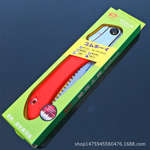 Sierra Plegable Xingshuo de 210 mm y 150 mm, Herramienta de Jardinería para Podar Árboles Frutales, Uso en Exteriores - Product Image 2