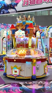 TAIKONGYI Super Egg <span class=keywords><strong>2</strong></span> para Máquinas Expendedoras de Boletos de Canje, Cápsulas Funcionales, Máquina de Monedas para Operadores de Arcades, Centro de Entretenimiento Familiar, Enorme - Product Image 4