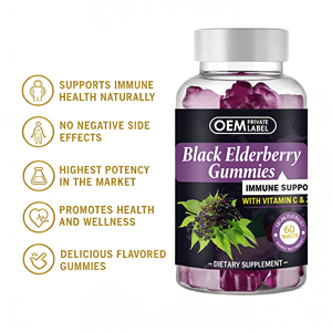 Витамины и добавки под собственной торговой маркой: Жевательные конфеты с черной бузиной, веганские, натуральные, для взрослых, для улучшения иммунной системы - Product Image 2