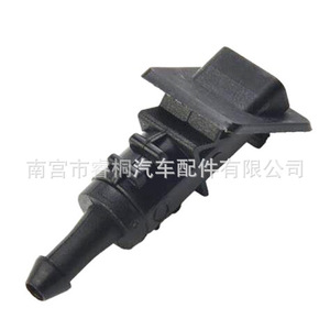 Boquilla de Lavaparabrisas Shuangxuan 98630-1H510 para Hyundai Kia Ceed 2006-2012, Inyector Único de Plástico - Product Image 5