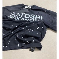 Nouvelles collections de vêtements pour hommes avec logo personnalisé, chemise de créateur pour hommes Satoshi Nakamoto avec effet délavé et imprimé éclaboussures, manches courtes