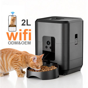 Distributeur automatique de nourriture pour chat intelligent 2L, distributeur automatique de nourriture pour chien, distributeur de nourriture sèche pour chien, contrôle quantitatif programmé par application, distributeur automatique de nourriture pour chat, bol pour animaux de compagnie - Product Image 1