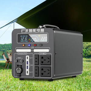 Station d'alimentation portable extérieure 2000W 220V, batterie Lifepo4, générateur solaire, batterie externe, contrôleur MPPT, alimentation automobile pour le camping - Product Image 2