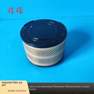 פילטר מזגן חדש של GANO 17801-0C010 6M34-9601-AA WE01-13Z40 פילטר נייר לרכב עבור קופה אינובה ויוס היילקס - Product Image 4