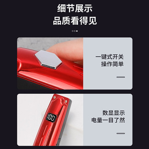 Cortadora de Pelo Profesional Recargable de 1000 mAh, Aleación de Aluminio, Uso en Salón, Gran Potencia, 7000-9000 rpm, Modelo con Carga USB - Product Image 3