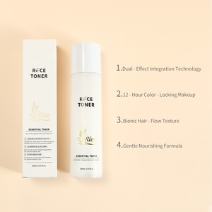 Tónico Facial Vegano Orgánico de Lujo con Leche de Arroz, Ácido Hialurónico Puro Esencial Antienvejecimiento, Elimina las Líneas Finas, Hidratante - Product Image 5