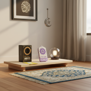 Altavoz Portátil para el <span class=keywords><strong>Corán</strong></span>, Reproductor Digital <span class=keywords><strong>del</strong></span> <span class=keywords><strong>Corán</strong></span> Musulmán con Botón, Dispositivo Recitador <span class=keywords><strong>del</strong></span> <span class=keywords><strong>Corán</strong></span> Islámico para Ramadán, Eid, Oración <span class=keywords><strong>en</strong></span> Casa, Mezquita - Product Image 1