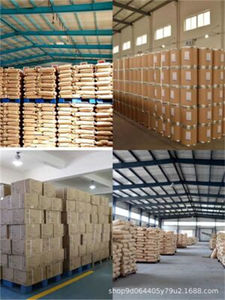 Carboxyméthylcellulose de haute qualité/CMC pour épaississant CAS 9004 - Product Image 5