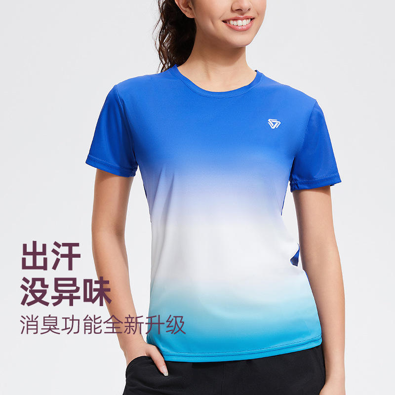 ไล่ระดับสีดำ-เทา