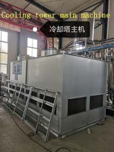 Lachgas-Installatie 160Kg Per Uur Voor Industrieel Gebruik Laag Stroomverbruik - Product Image 6