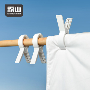 Shimoyama Mạnh Mẽ Windproof Clothespins Quilt Pegs Và Giặt Khô Giá Clip Bãi Biển Khăn Kẹp Cho Sử Dụng Ngoài Trời - Product Image 6