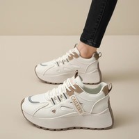 Baskets plateforme femme beige à blocs de couleur, rehaussantes, à semelle épaisse à crampons, style Dad Shoes, tendance, à lacets, pour la marche décontractée