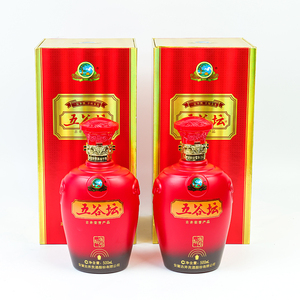 <span class=keywords><strong>Baijiu</strong></span> pur à base de céréales, très vendu dans le monde entier, teneur en <span class=keywords><strong>alcool</strong></span> 50% °   Liqueur <span class=keywords><strong>Baijiu</strong></span>, emballage exquis, <span class=keywords><strong>Baijiu</strong></span> fermenté à l'état solide, 500 ml - Product Image 3