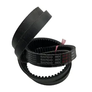 Courroie trapézoïdale <span class=keywords><strong>BANDO</strong></span> V BELT SC52 pour moissonneuse-batteuse Kubota DC70 DC70G DC70PLUSDC105 5T078-11570 - Product Image 1