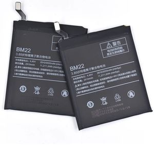 Batería de Repuesto para Xiaomi Redmi Note 9 <span class=keywords><strong>Pro</strong></span> 9S, 5020mAh, BN53, BN54, BN55, BN56, BN57, BN62, POCO M2 <span class=keywords><strong>Pro</strong></span>, Poco X3, Note 9 4G - Product Image 1