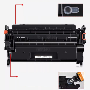 <span class=keywords><strong>Cartouche</strong></span> de toner noir pour imprimante HPS 6511/<span class=keywords><strong>2410</strong></span>/2420/2430 - Product Image 2