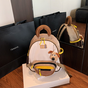 <b>Children</b> <b>Backpack</b> Cute Style, Toddler <b>Backpack</b> for Boys Girls Aged 3-6, Outdoor Travel Storage <b>Backpack</b> - Product Image 1